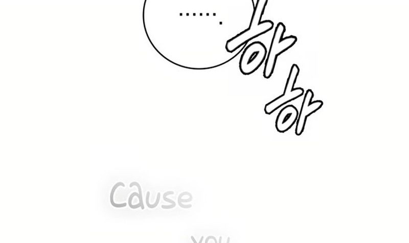 Subscribing to the Transcendent’s Channel Chapter 13 Gambar 117