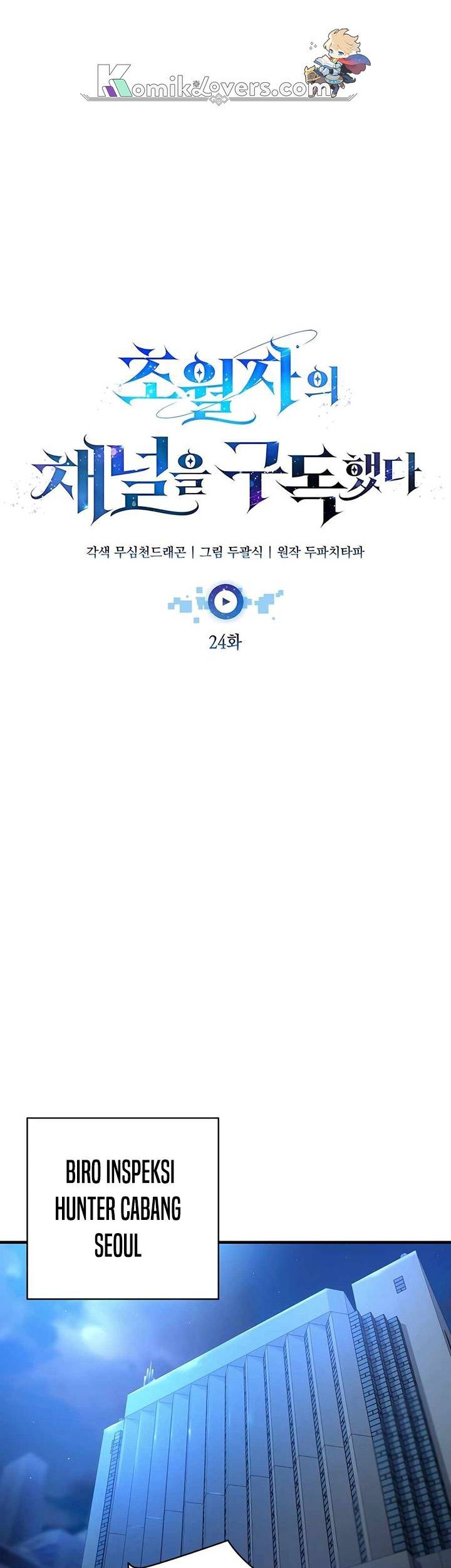 Subscribing to the Transcendent’s Channel Chapter 24 Gambar 83