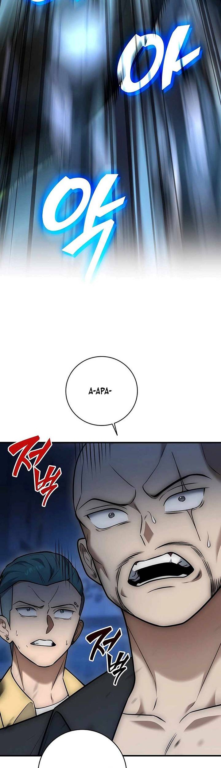 Subscribing to the Transcendent’s Channel Chapter 24 Gambar 21