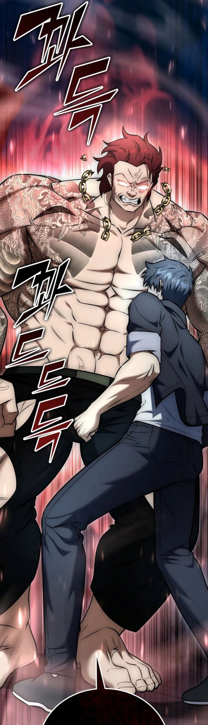 Subscribing to the Transcendent’s Channel Chapter 25 Gambar 68