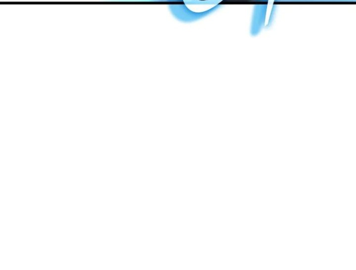 Subscribing to the Transcendent’s Channel Chapter 25 Gambar 95