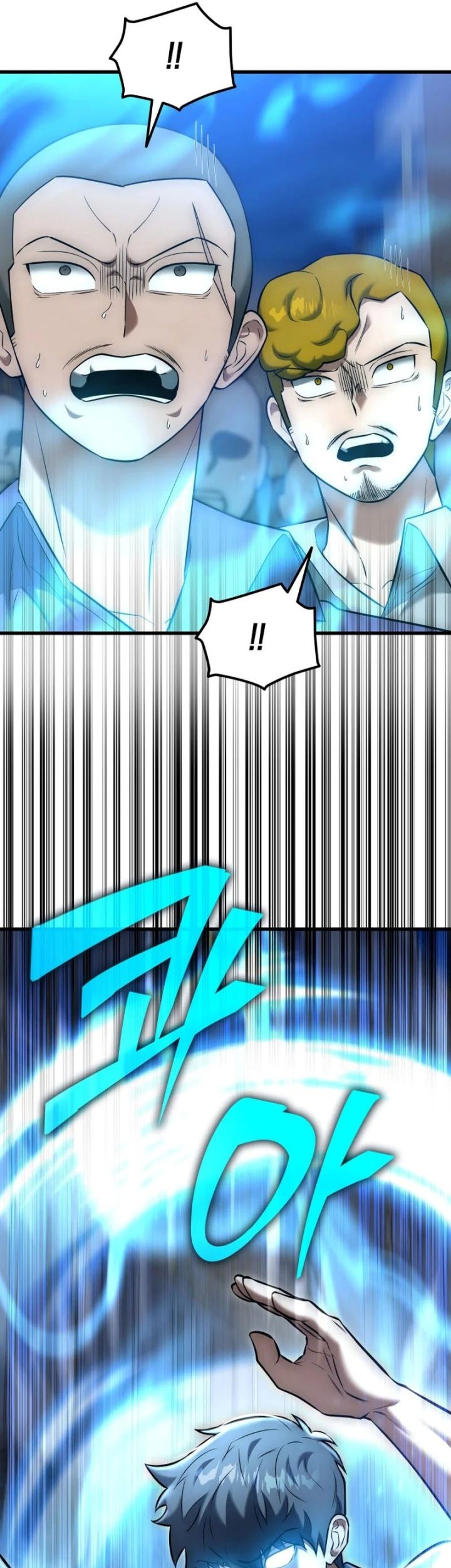 Subscribing to the Transcendent’s Channel Chapter 25 Gambar 96