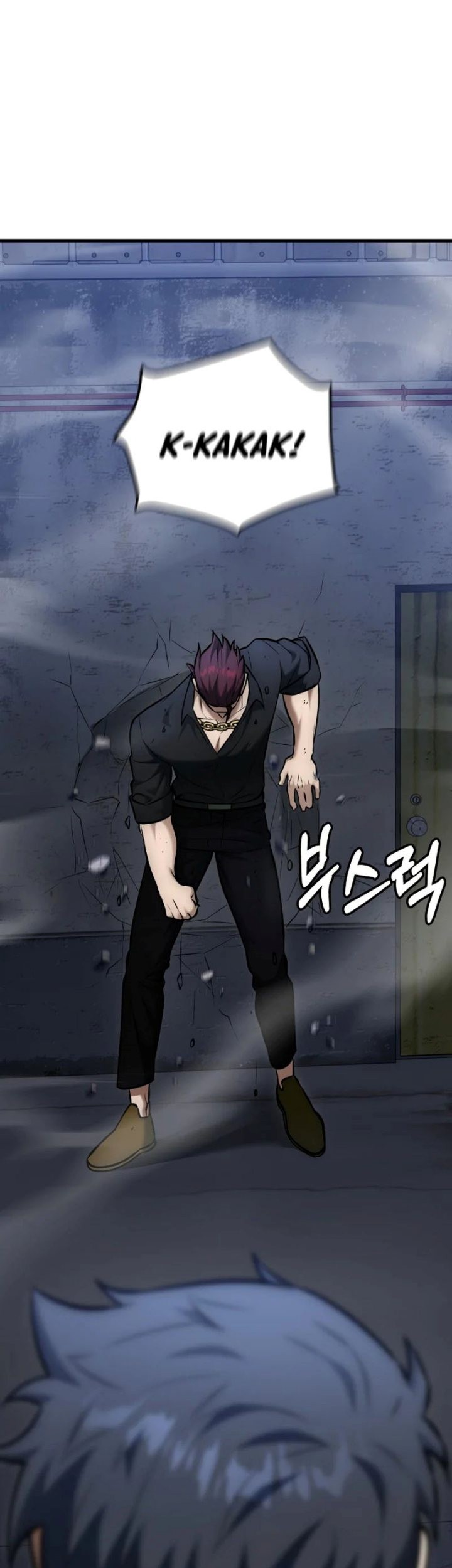 Subscribing to the Transcendent’s Channel Chapter 25 Gambar 8