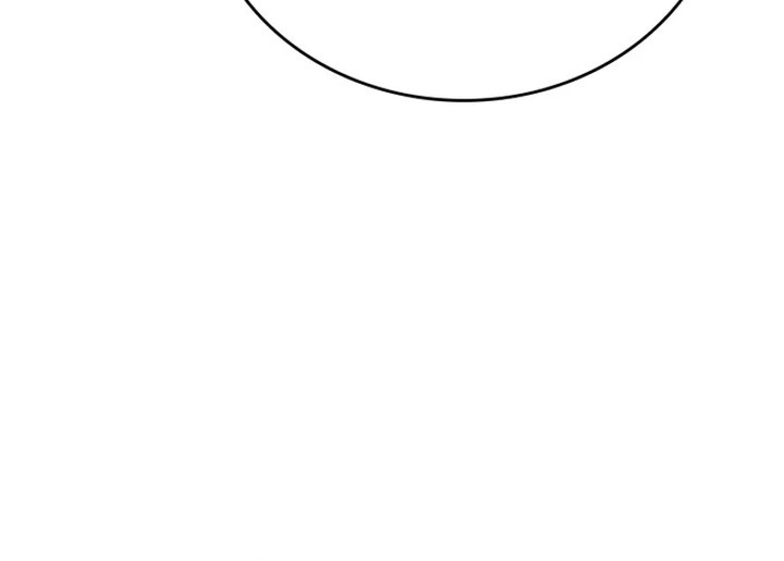 Subscribing to the Transcendent’s Channel Chapter 26 Gambar 38