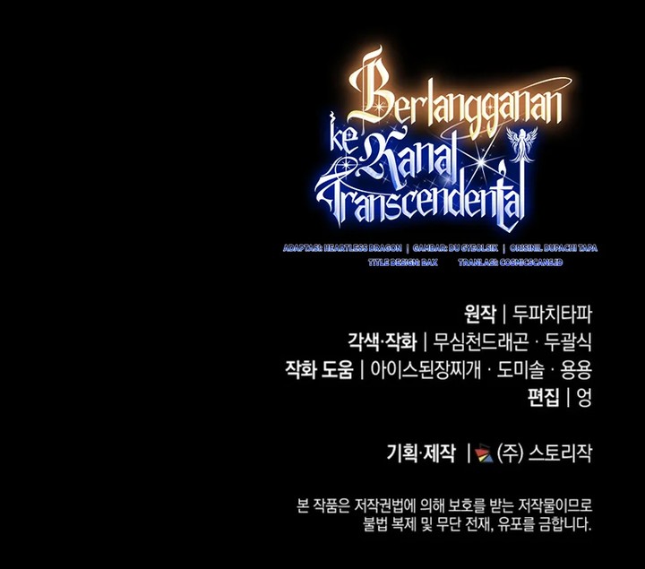 Subscribing to the Transcendent’s Channel Chapter 26 Gambar 93