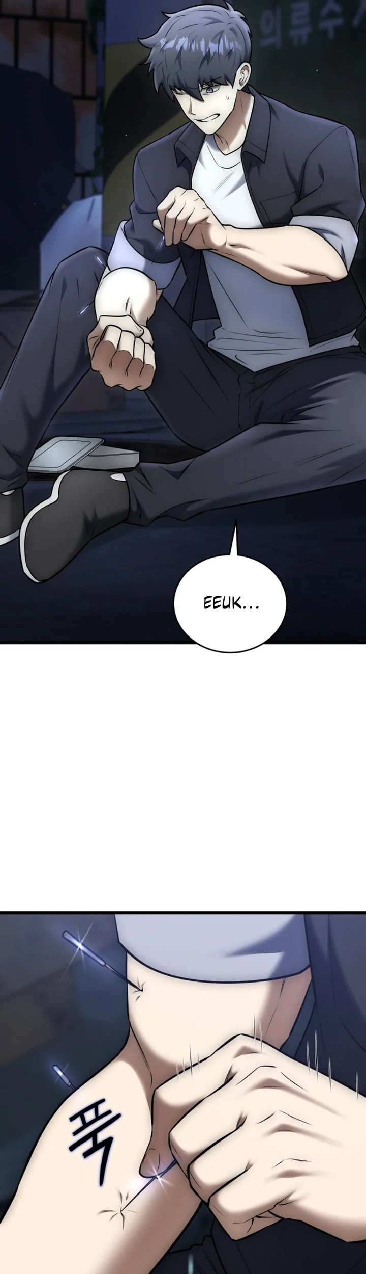 Subscribing to the Transcendent’s Channel Chapter 26 Gambar 15