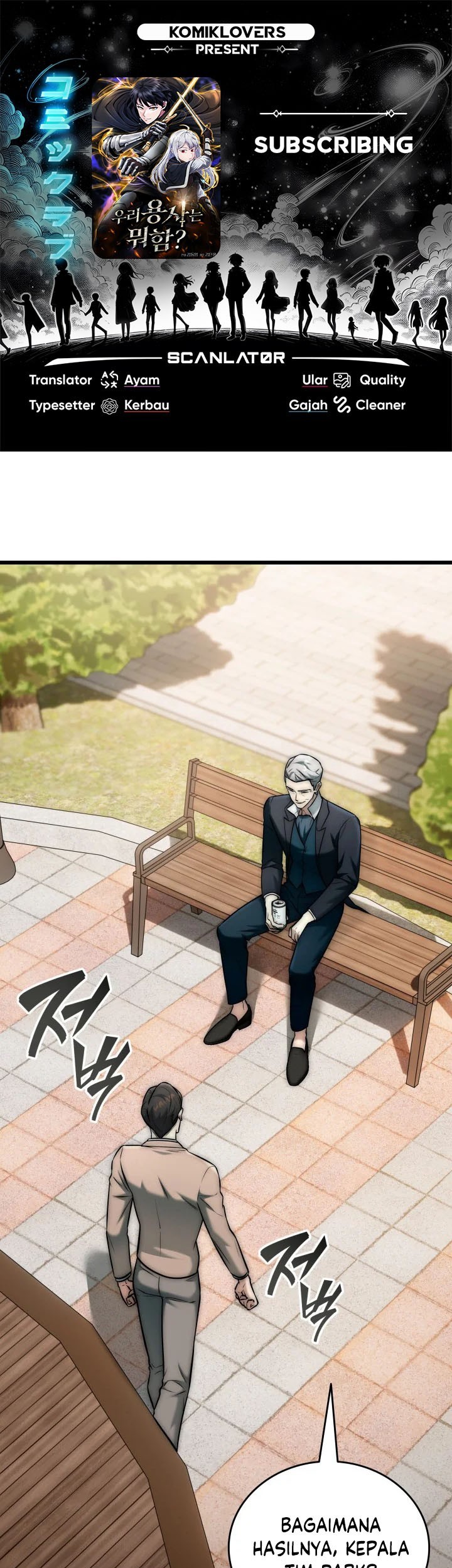 Komik Subscribing to the Transcendent’s Channel Chapter 28 gambar nomor 1