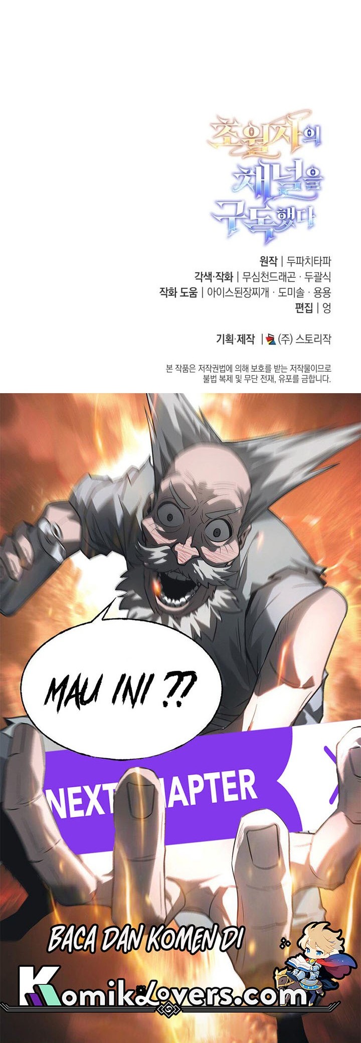 Subscribing to the Transcendent’s Channel Chapter 28 Gambar 85