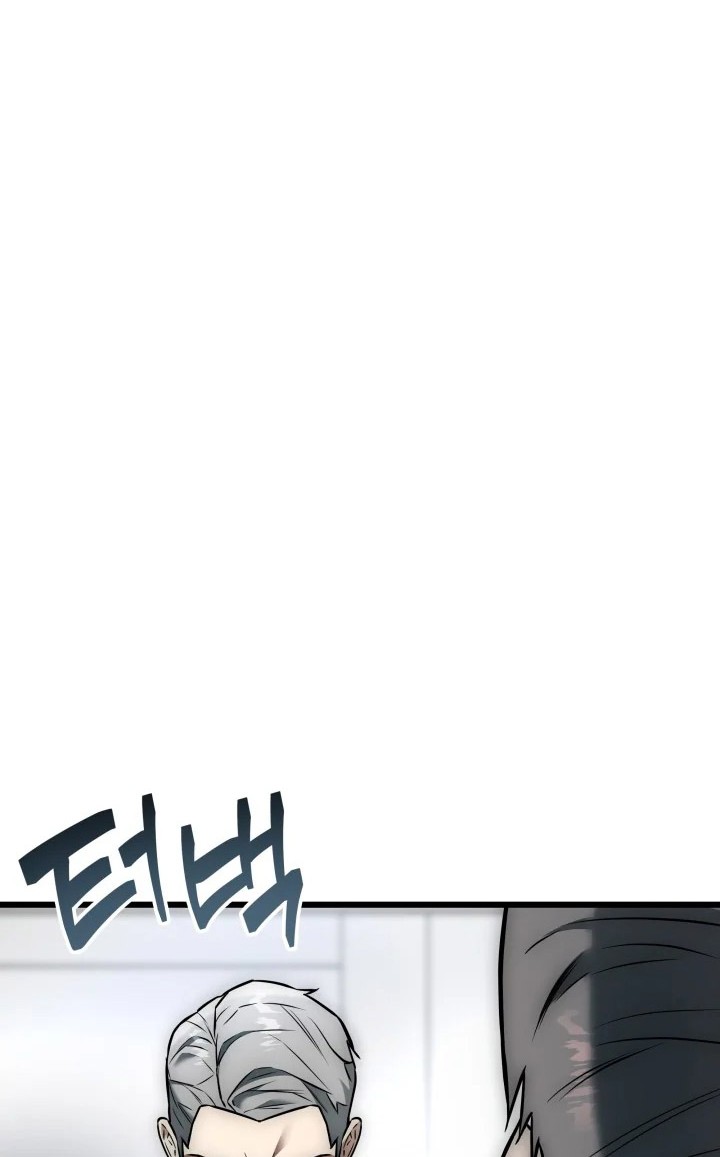 Subscribing to the Transcendent’s Channel Chapter 29 Gambar 29