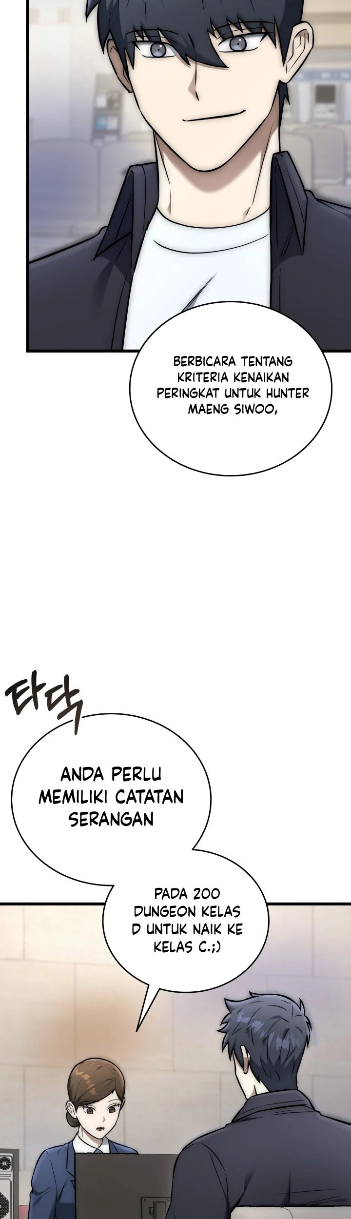 Subscribing to the Transcendent’s Channel Chapter 29 Gambar 72