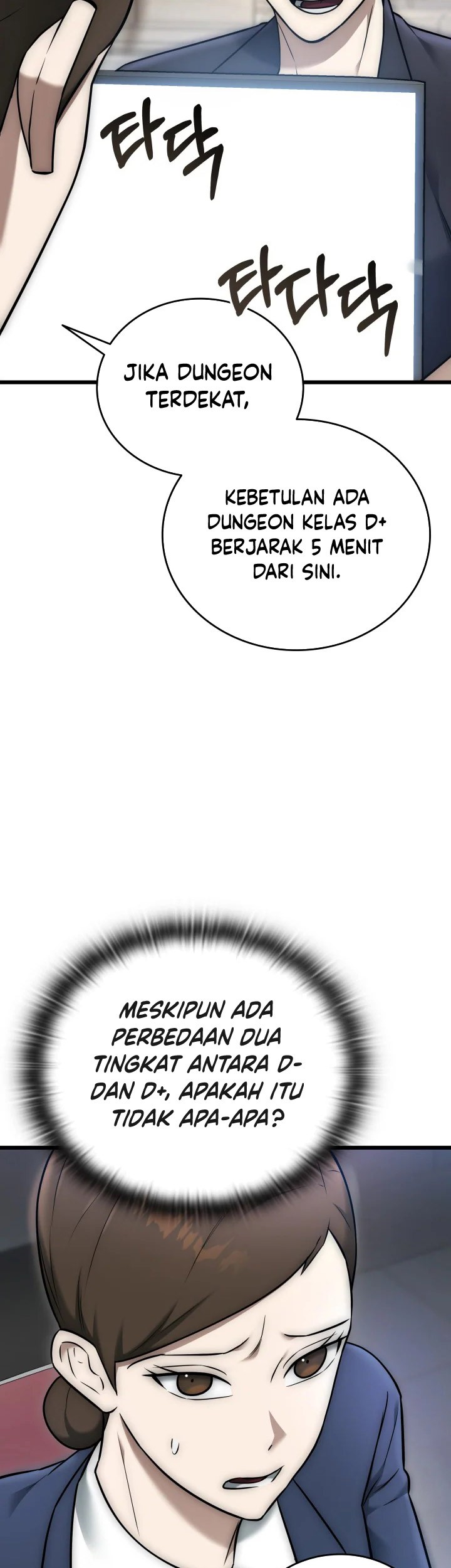 Subscribing to the Transcendent’s Channel Chapter 29 Gambar 78