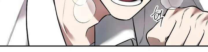 Subscribing to the Transcendent’s Channel Chapter 2 Gambar 3