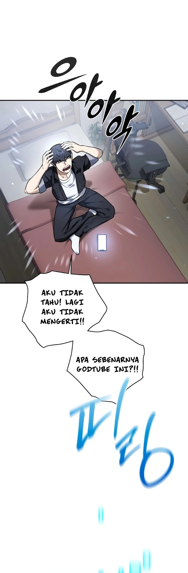 Subscribing to the Transcendent’s Channel Chapter 2 Gambar 65