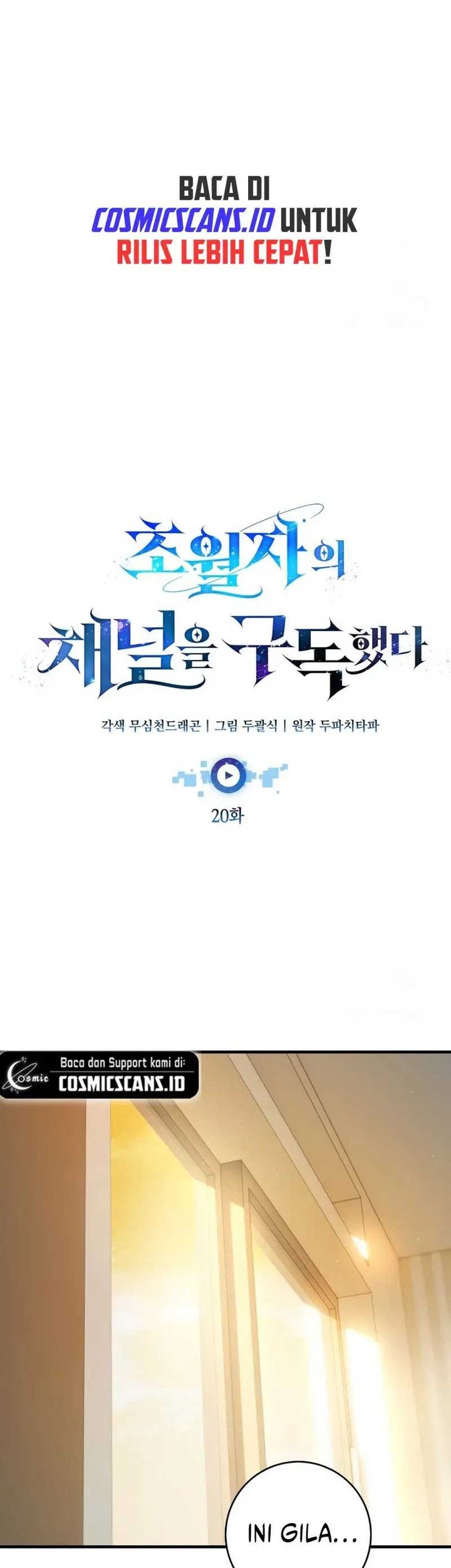 Subscribing to the Transcendent’s Channel Chapter 20 Gambar 32