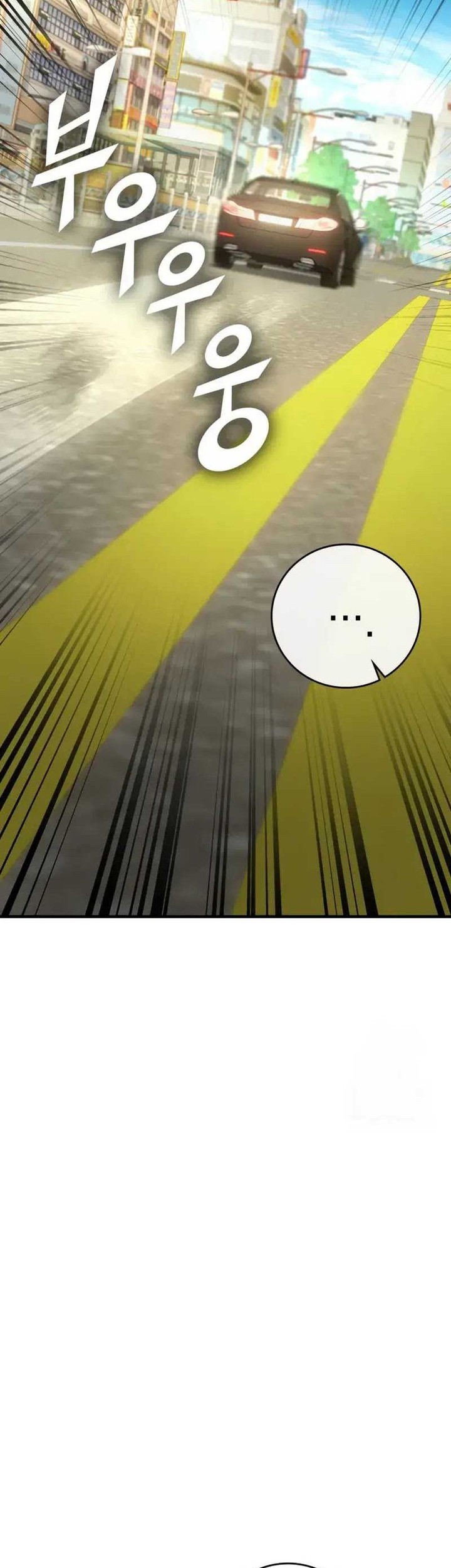 Subscribing to the Transcendent’s Channel Chapter 20 Gambar 56