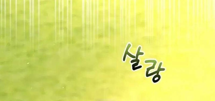 Subscribing to the Transcendent’s Channel Chapter 20 Gambar 82