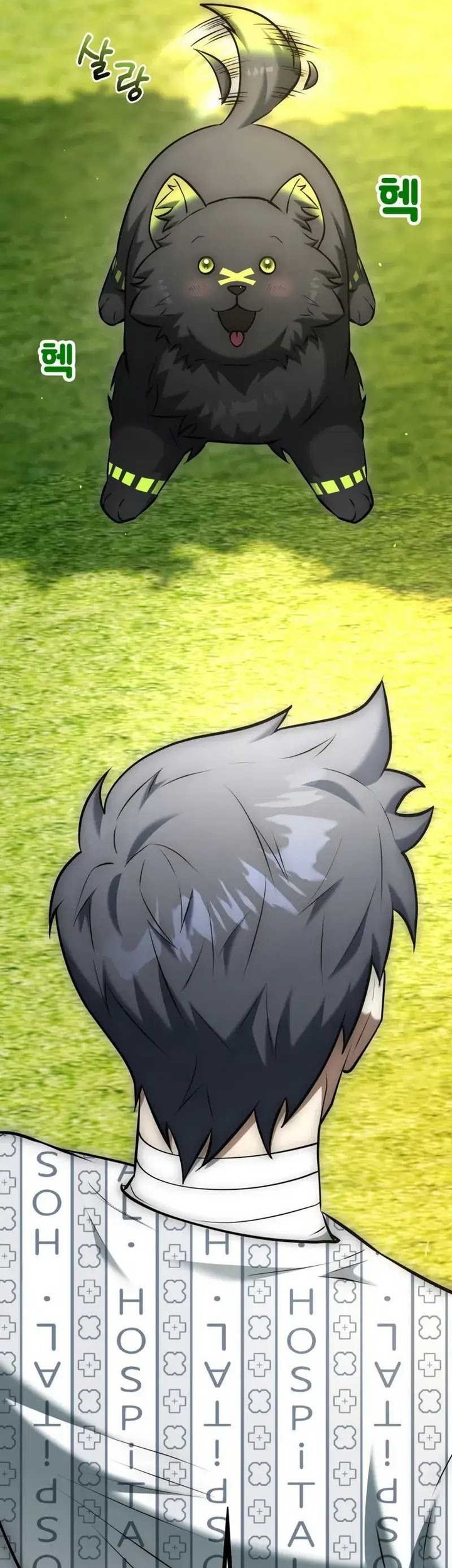 Subscribing to the Transcendent’s Channel Chapter 20 Gambar 83