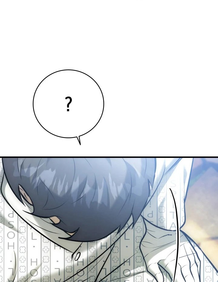 Subscribing to the Transcendent’s Channel Chapter 21 Gambar 4