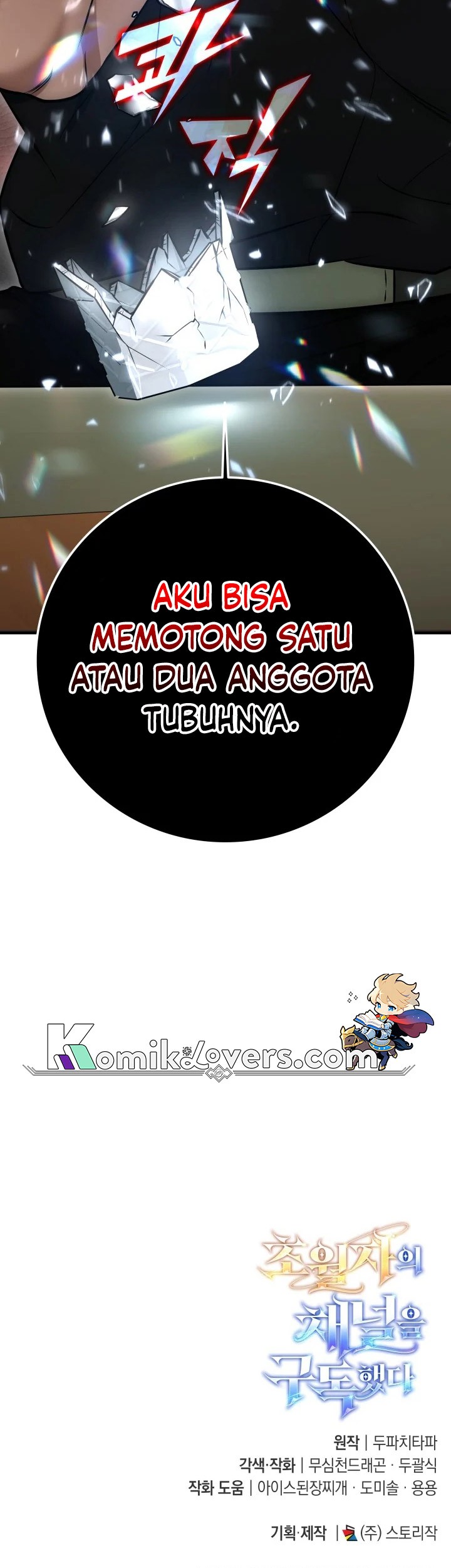 Subscribing to the Transcendent’s Channel Chapter 21 Gambar 95