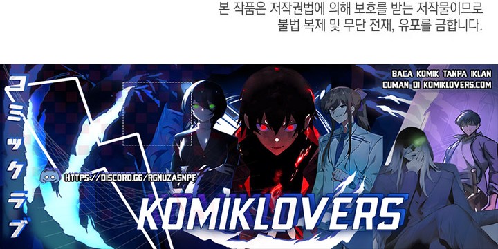 Subscribing to the Transcendent’s Channel Chapter 21 Gambar 96