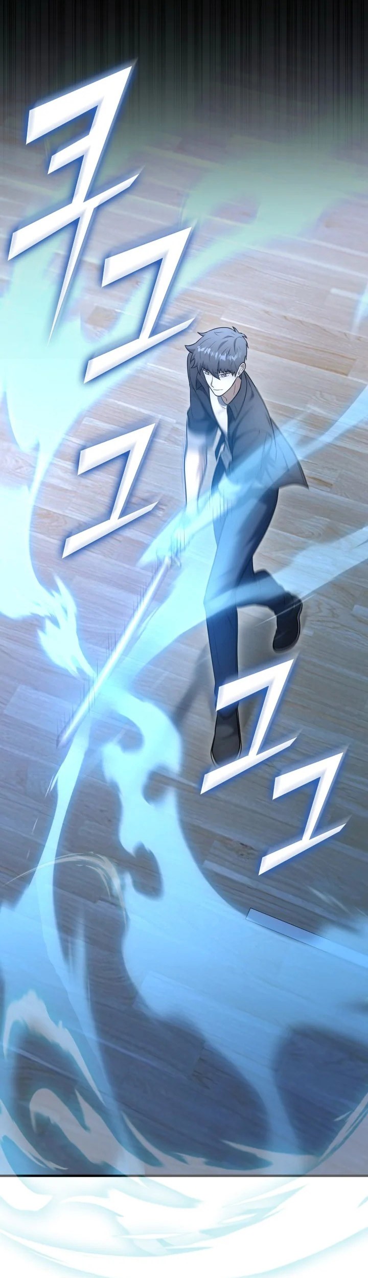 Subscribing to the Transcendent’s Channel Chapter 22 Gambar 57