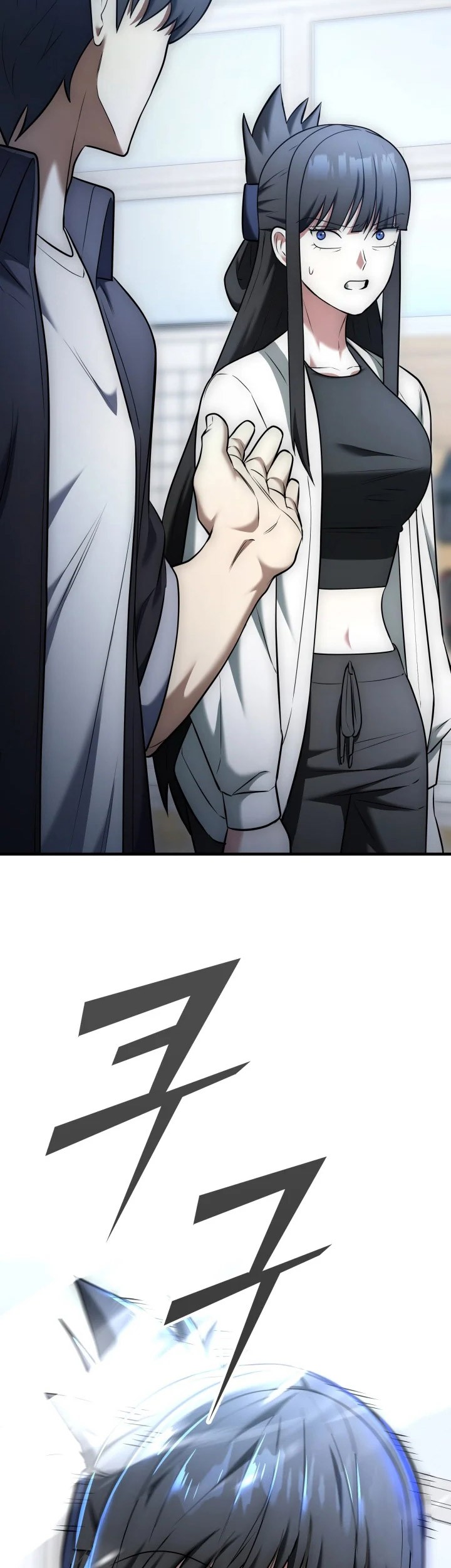 Subscribing to the Transcendent’s Channel Chapter 22 Gambar 71