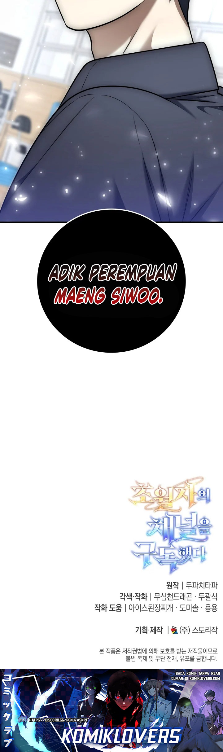 Subscribing to the Transcendent’s Channel Chapter 22 Gambar 90