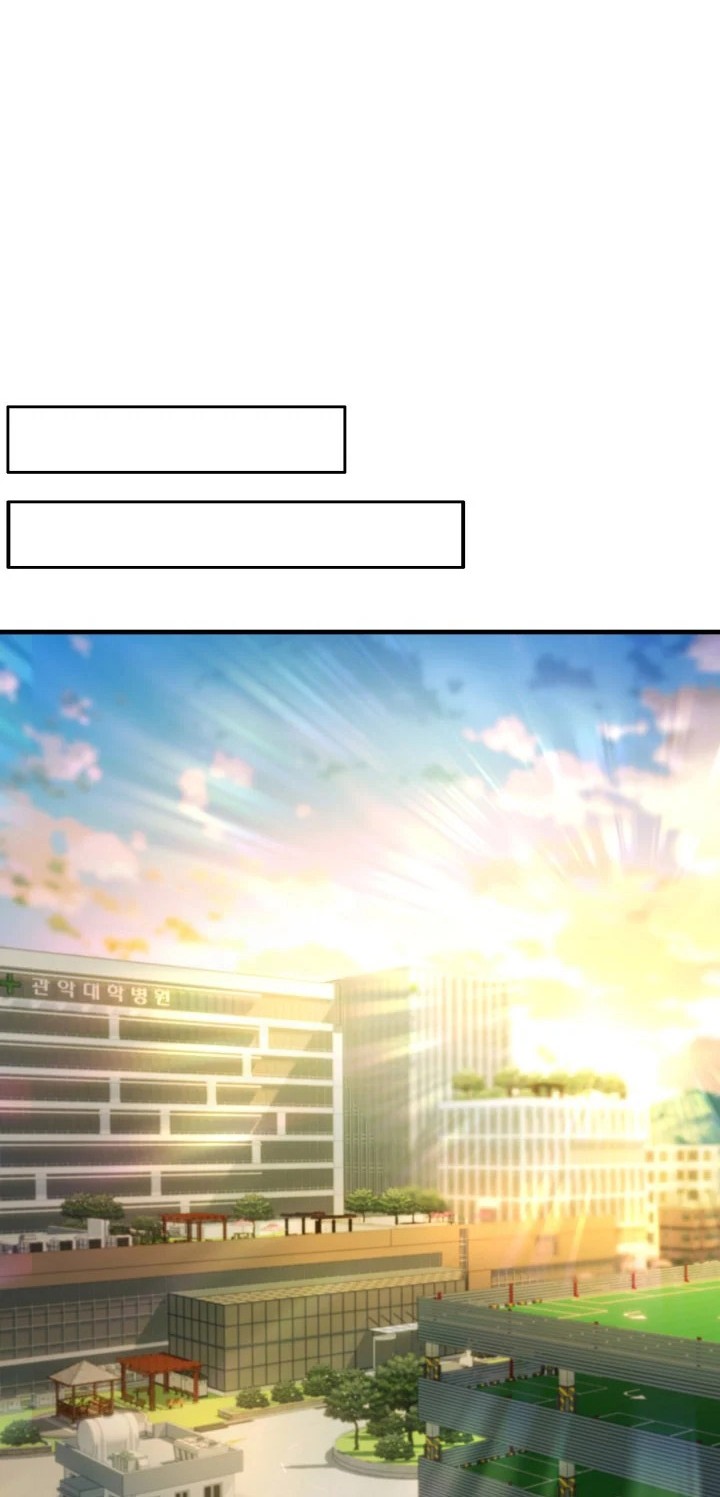 Subscribing to the Transcendent’s Channel Chapter 22 Gambar 12