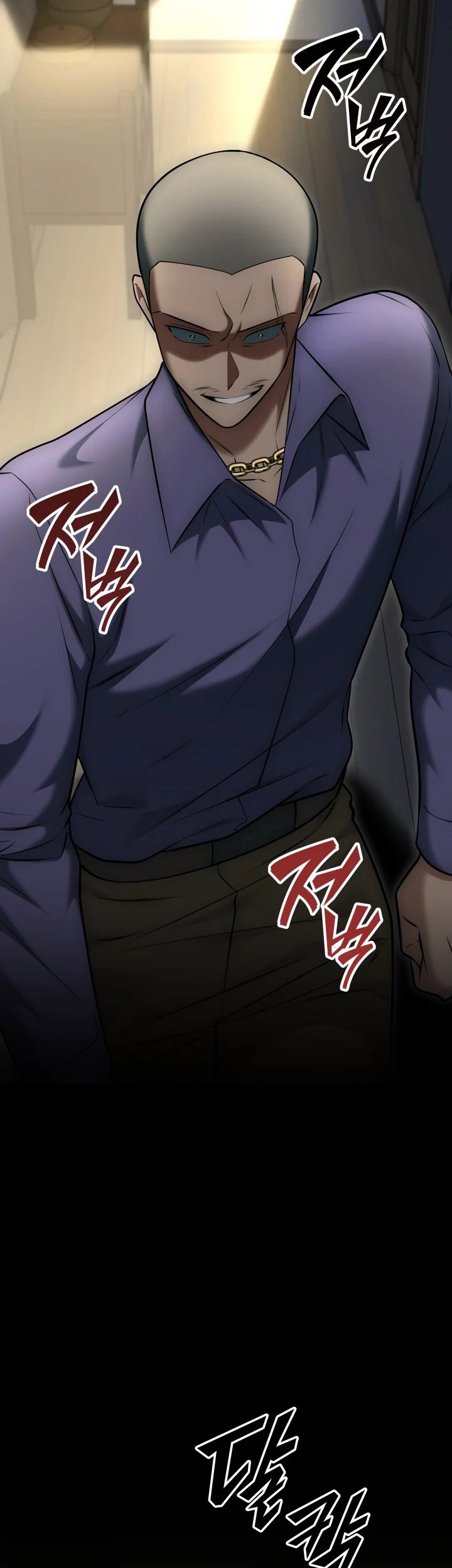 Subscribing to the Transcendent’s Channel Chapter 23 Gambar 37