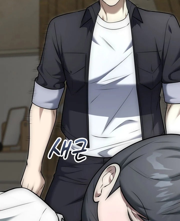 Subscribing to the Transcendent’s Channel Chapter 23 Gambar 62