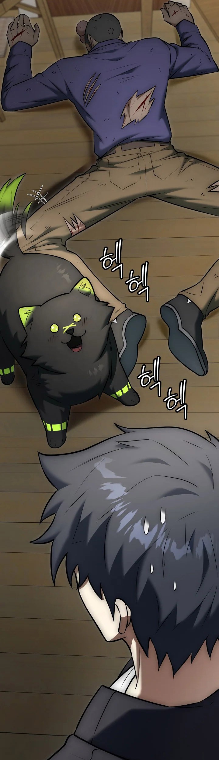 Subscribing to the Transcendent’s Channel Chapter 23 Gambar 65