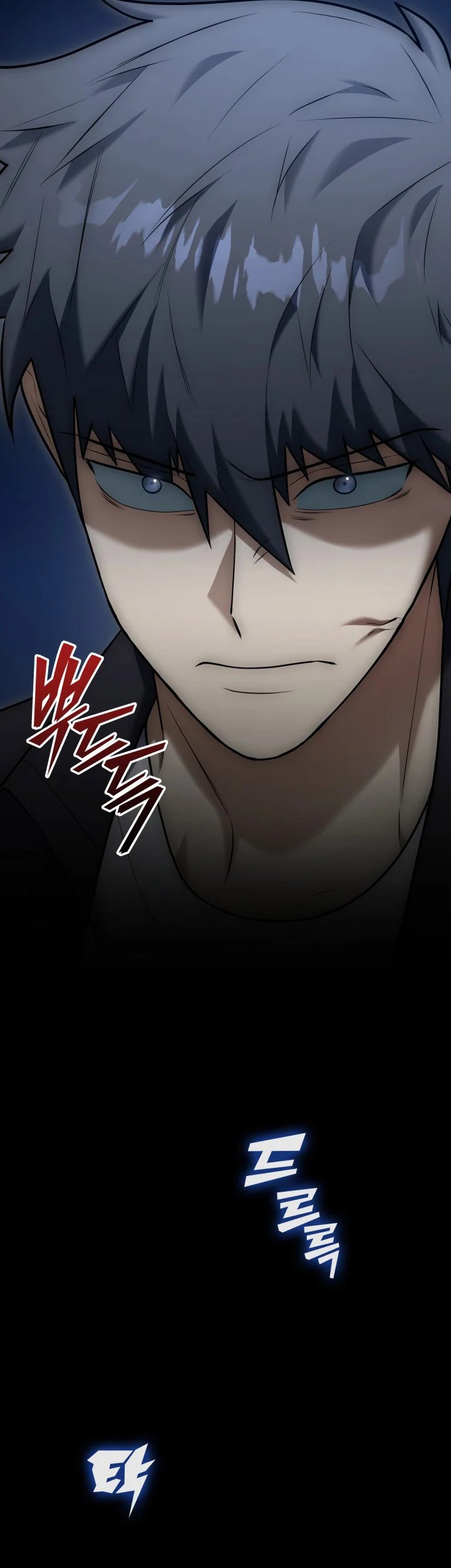 Subscribing to the Transcendent’s Channel Chapter 23 Gambar 73