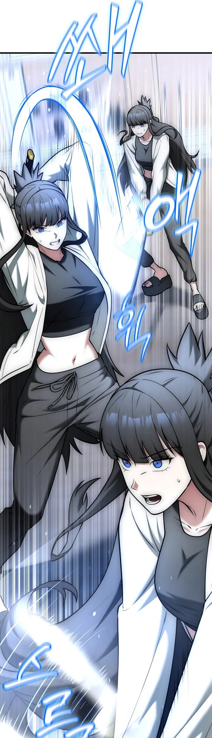 Subscribing to the Transcendent’s Channel Chapter 23 Gambar 9