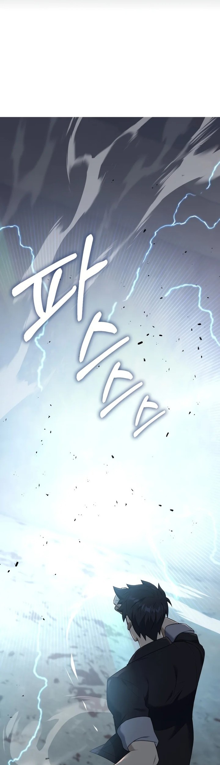 Komik Subscribing to the Transcendent’s Channel Chapter 34 gambar nomor 1