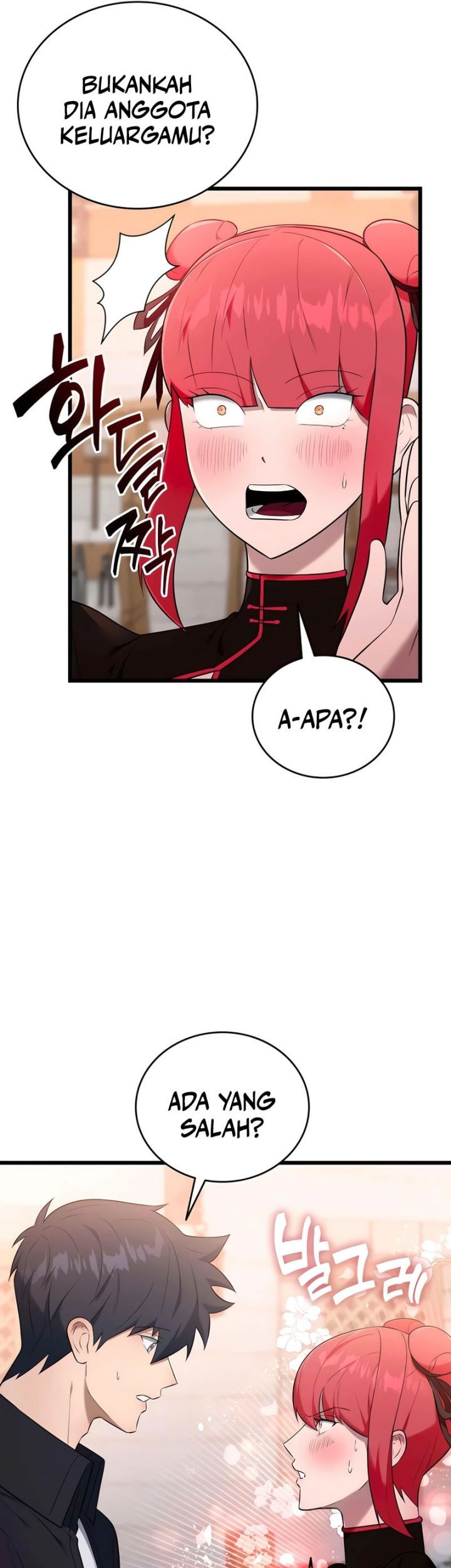 Subscribing to the Transcendent’s Channel Chapter 35 Gambar 26