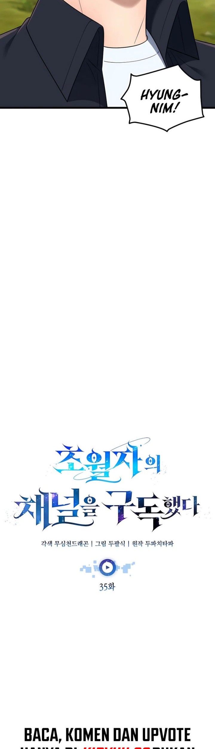 Subscribing to the Transcendent’s Channel Chapter 35 Gambar 12