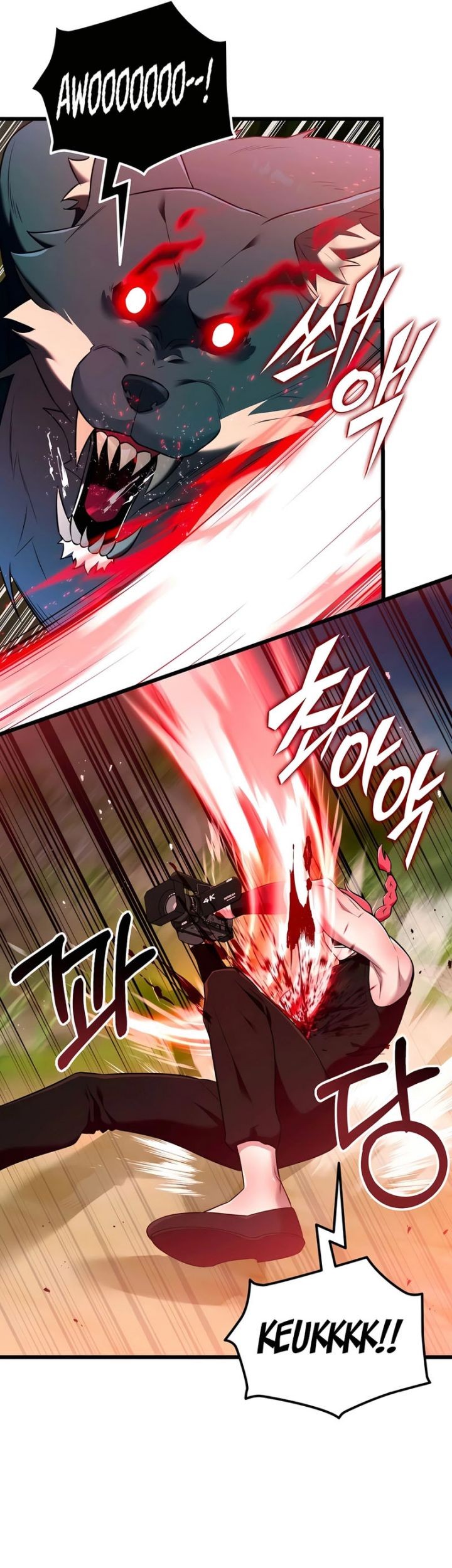 Subscribing to the Transcendent’s Channel Chapter 35 Gambar 16