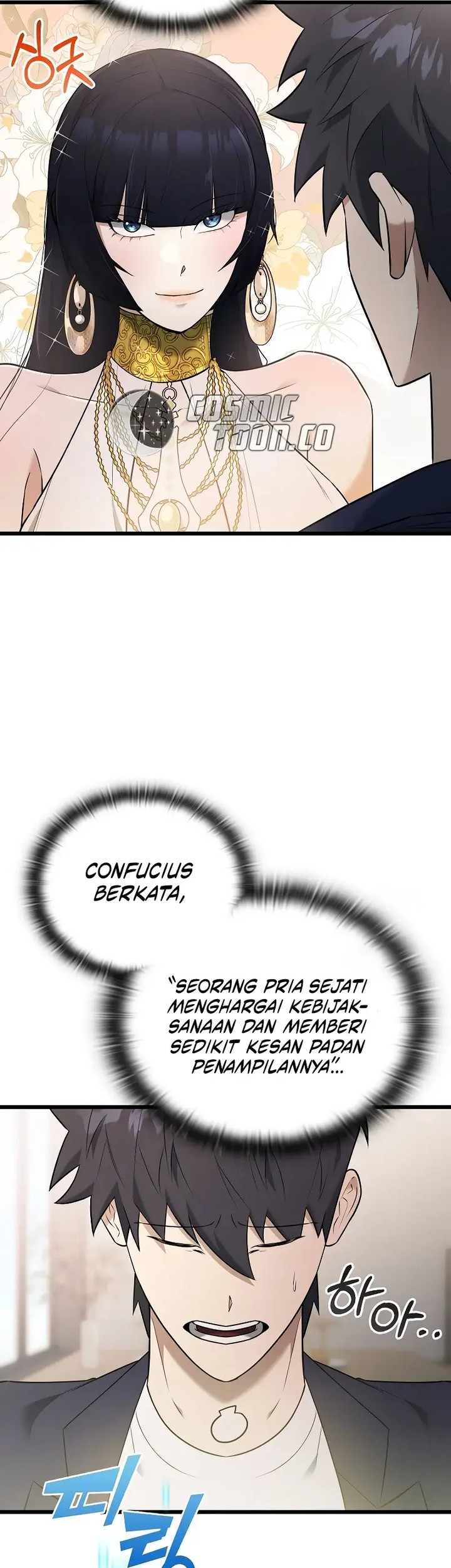 Subscribing to the Transcendent’s Channel Chapter 37 Gambar 5