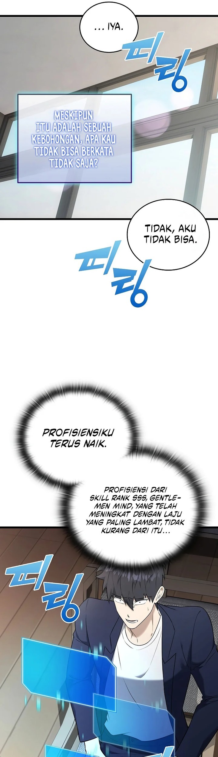 Subscribing to the Transcendent’s Channel Chapter 37 Gambar 21