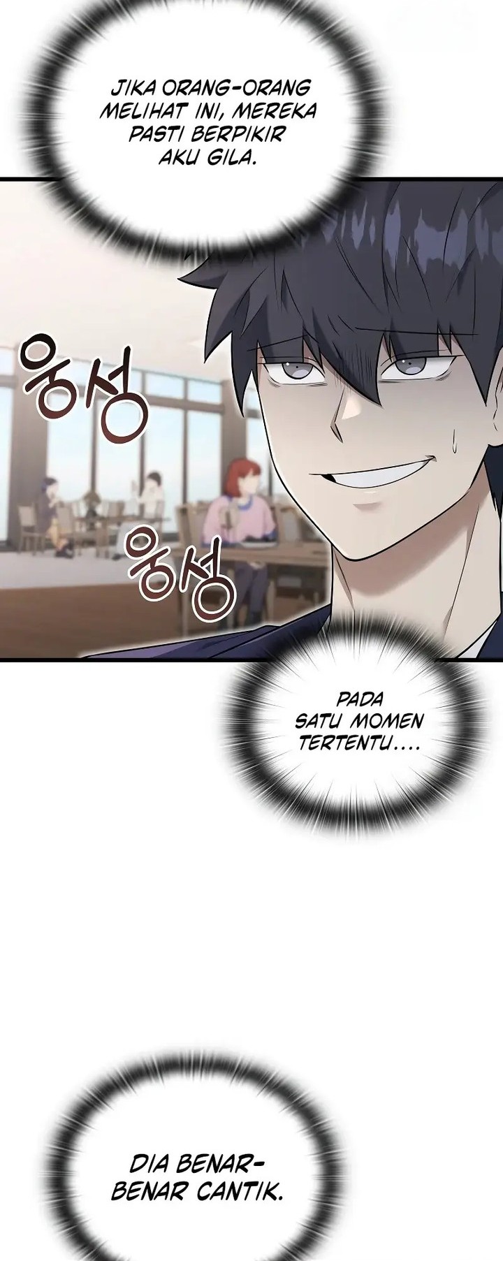 Subscribing to the Transcendent’s Channel Chapter 37 Gambar 4