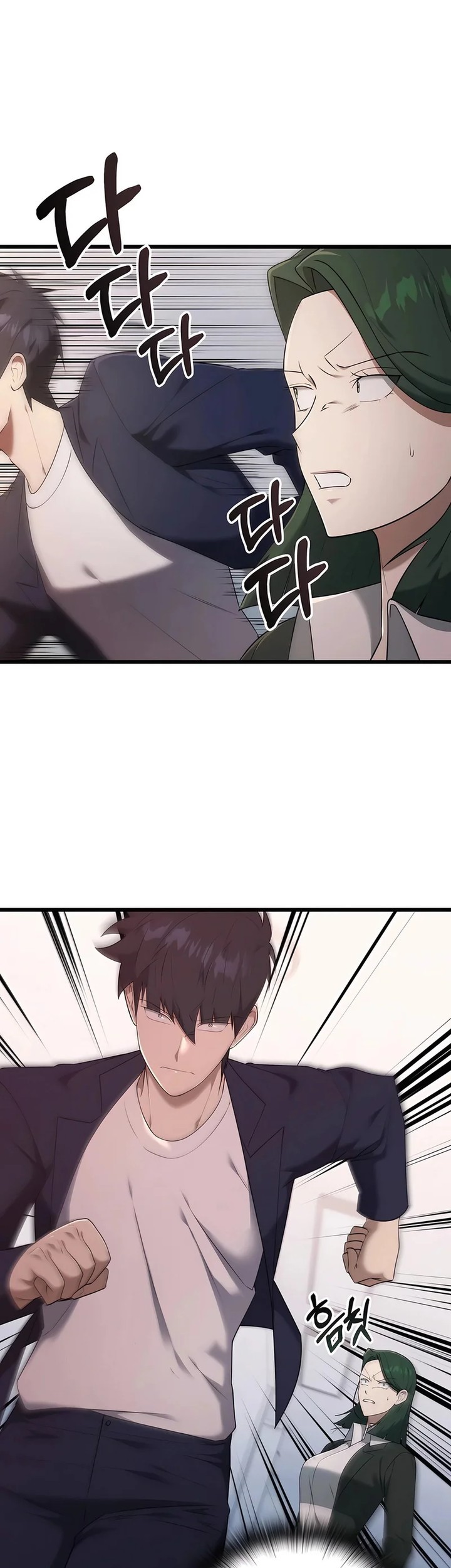 Subscribing to the Transcendent’s Channel Chapter 38 Gambar 23