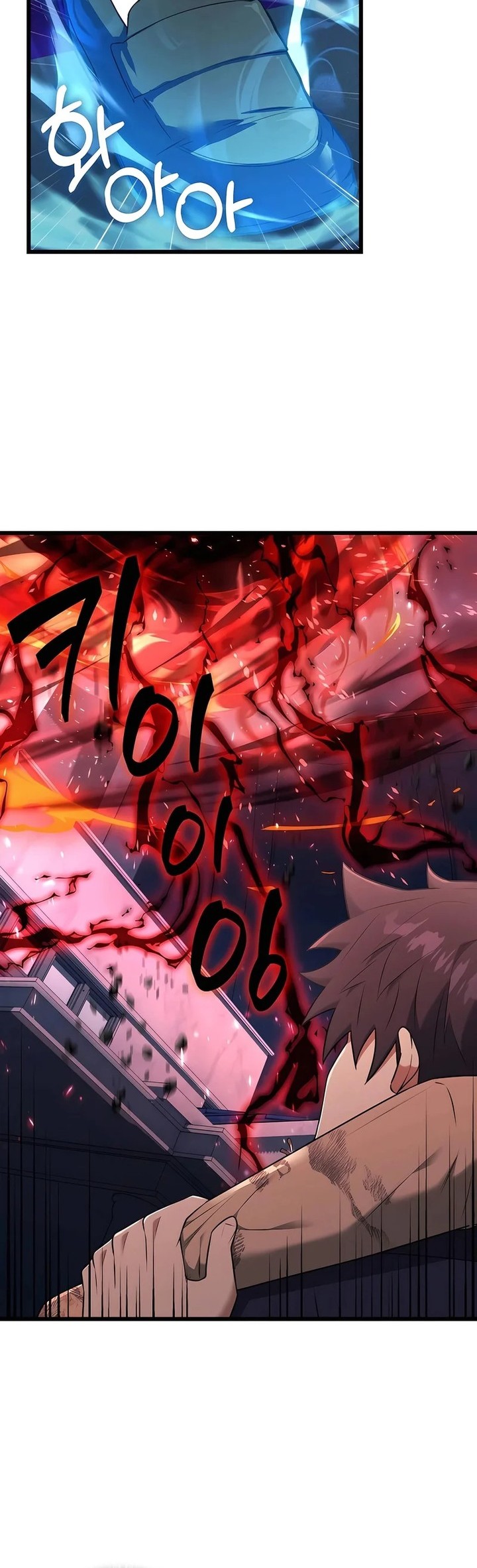 Subscribing to the Transcendent’s Channel Chapter 38 Gambar 26