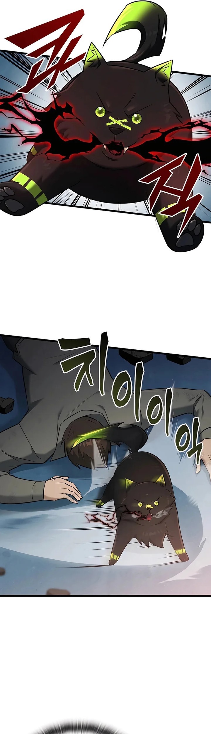 Subscribing to the Transcendent’s Channel Chapter 38 Gambar 37