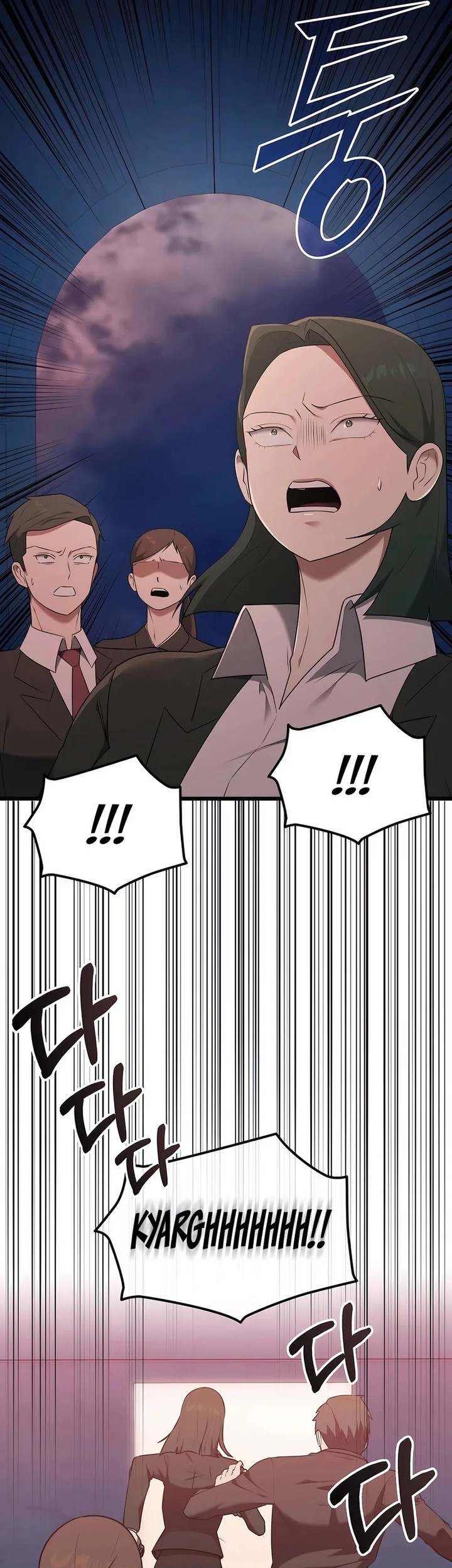 Subscribing to the Transcendent’s Channel Chapter 38 Gambar 17