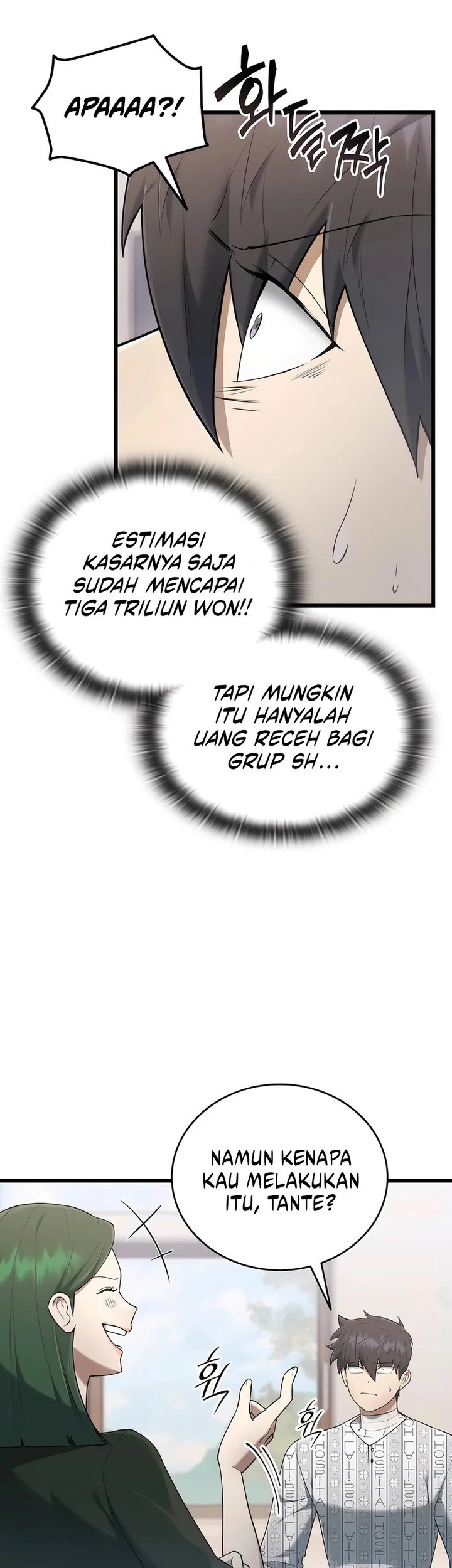 Subscribing to the Transcendent’s Channel Chapter 39 Gambar 29