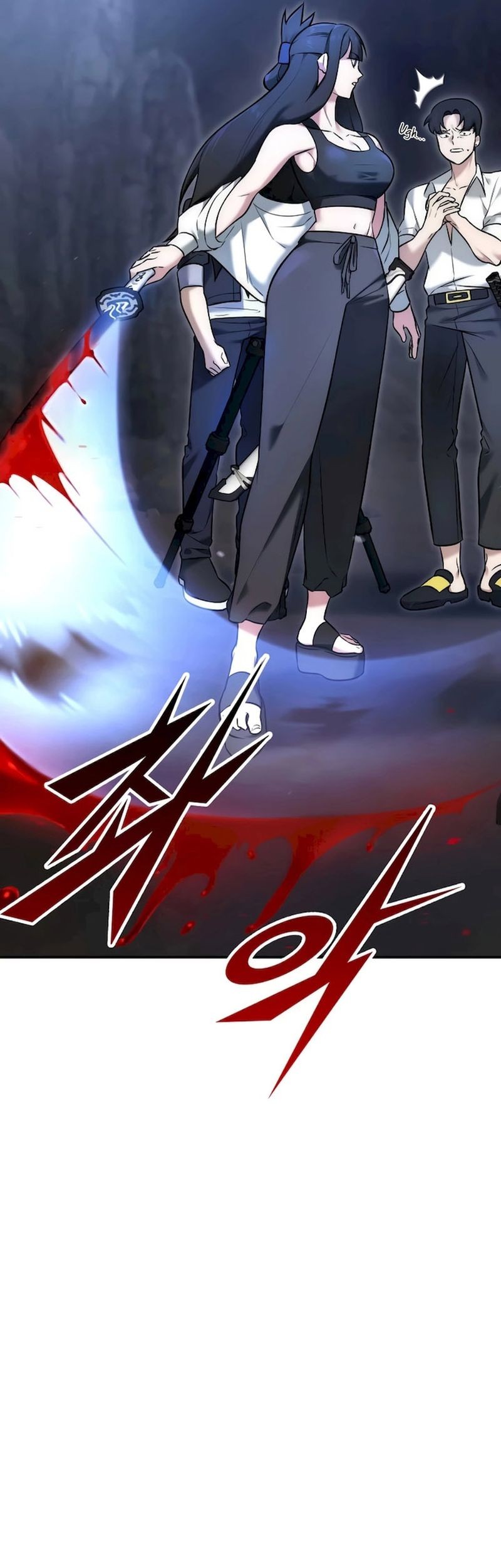 Subscribing to the Transcendent’s Channel Chapter 3 Gambar 38