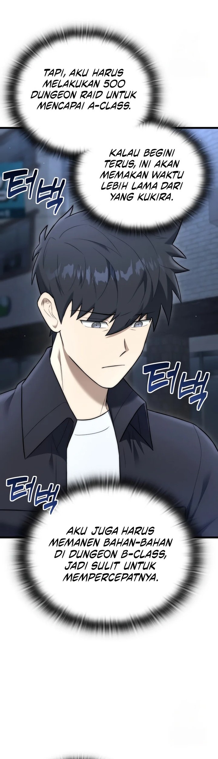 Subscribing to the Transcendent’s Channel Chapter 31 Gambar 62