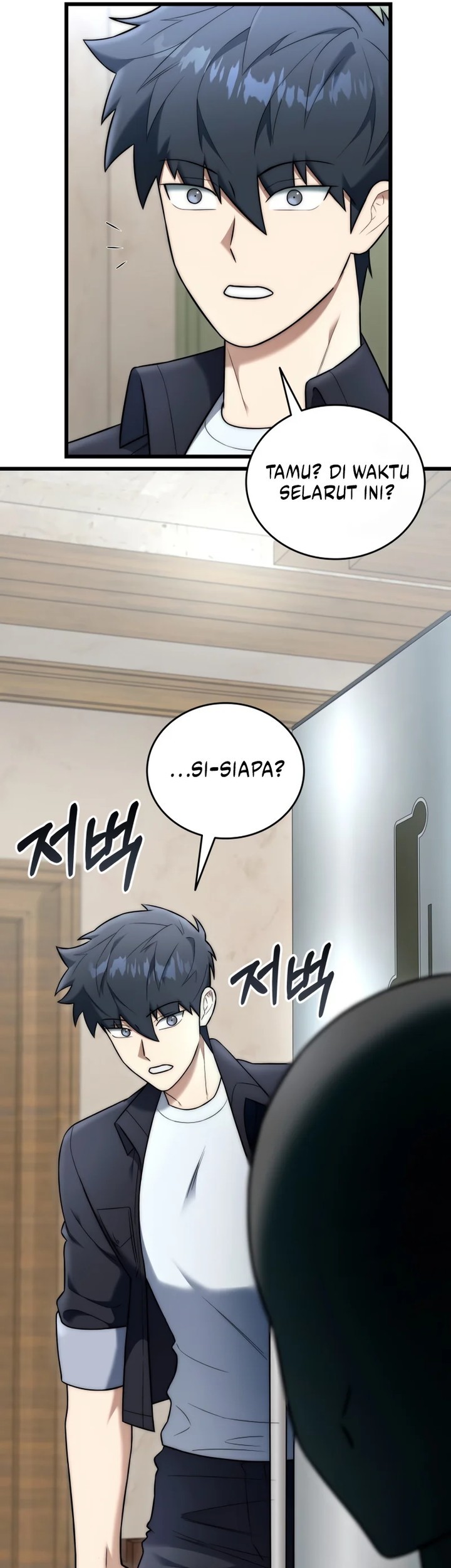 Subscribing to the Transcendent’s Channel Chapter 31 Gambar 70