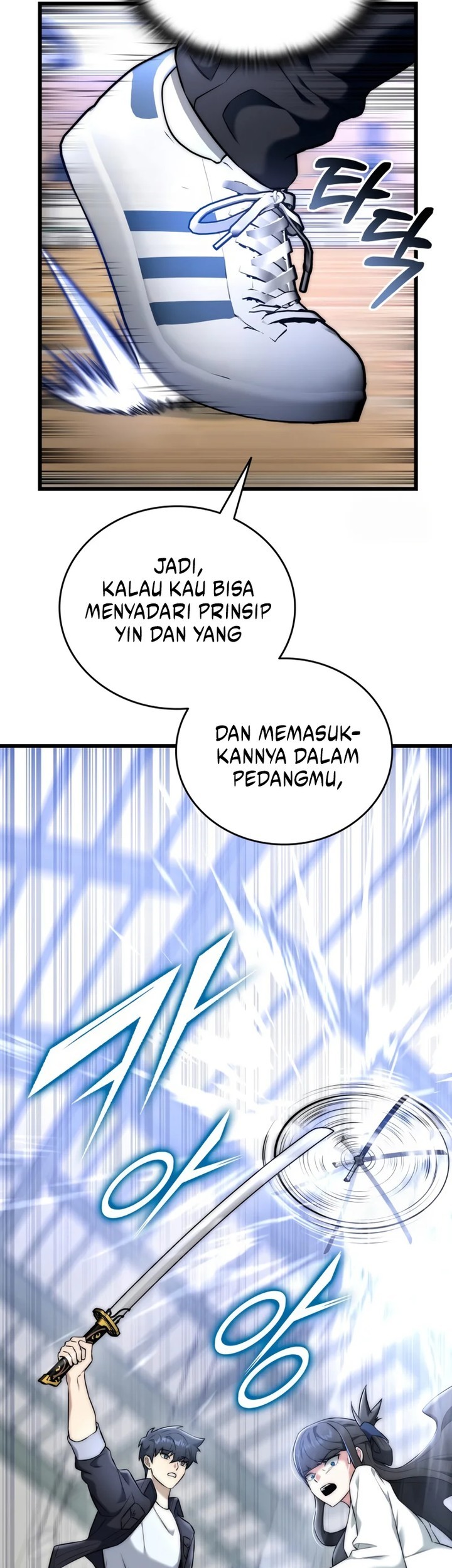 Subscribing to the Transcendent’s Channel Chapter 31 Gambar 8