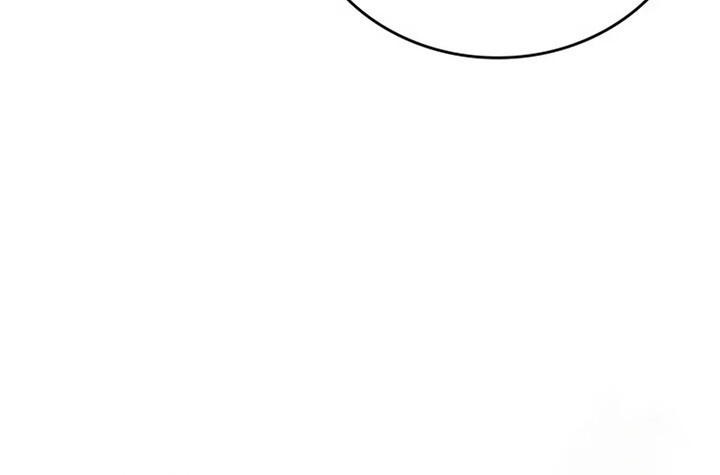 Subscribing to the Transcendent’s Channel Chapter 32 Gambar 9